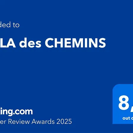 Дом отдыха Des Chemins Cussac-sur-Loire